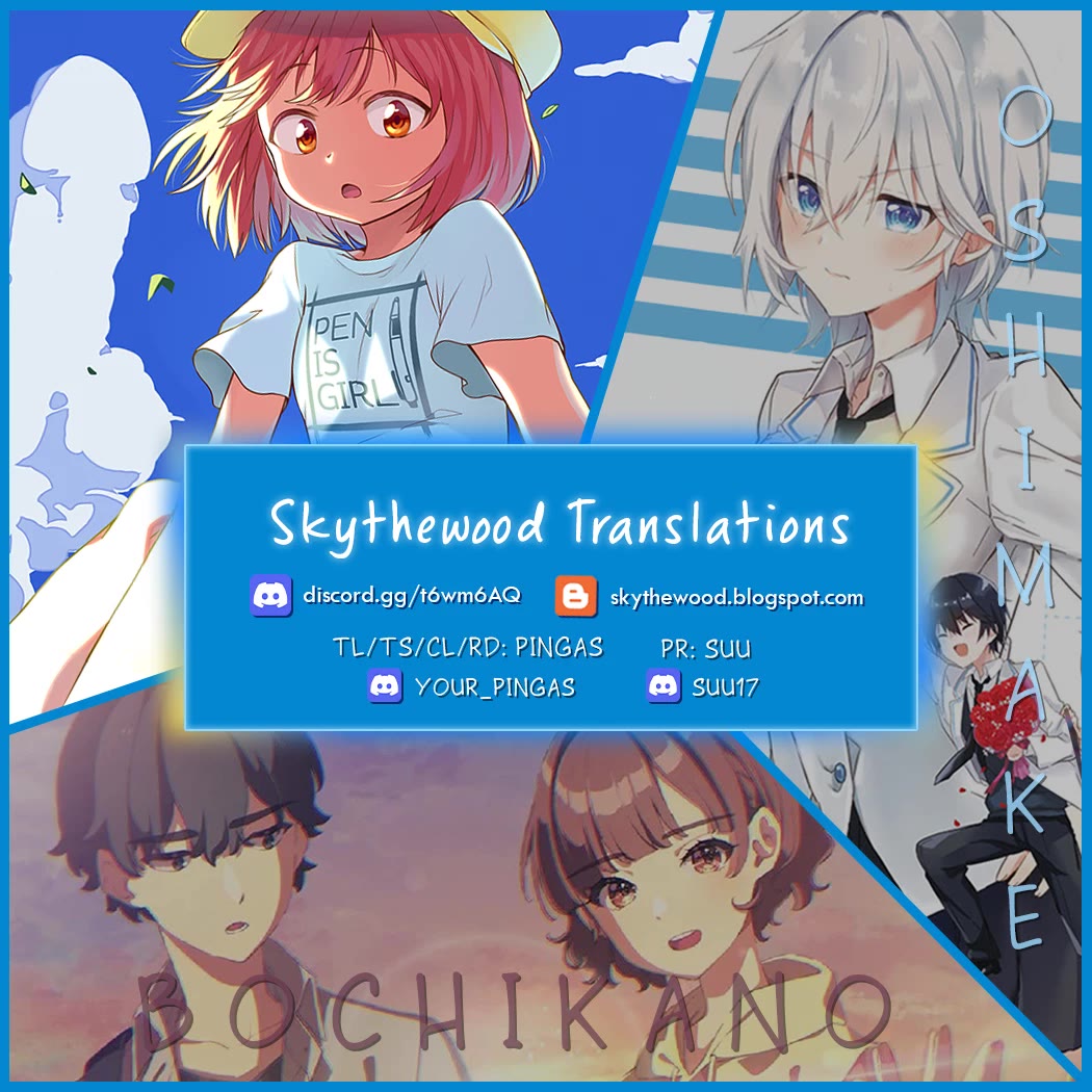 Turns Out My Dick Was a Cute Girl chapter 27 page 16