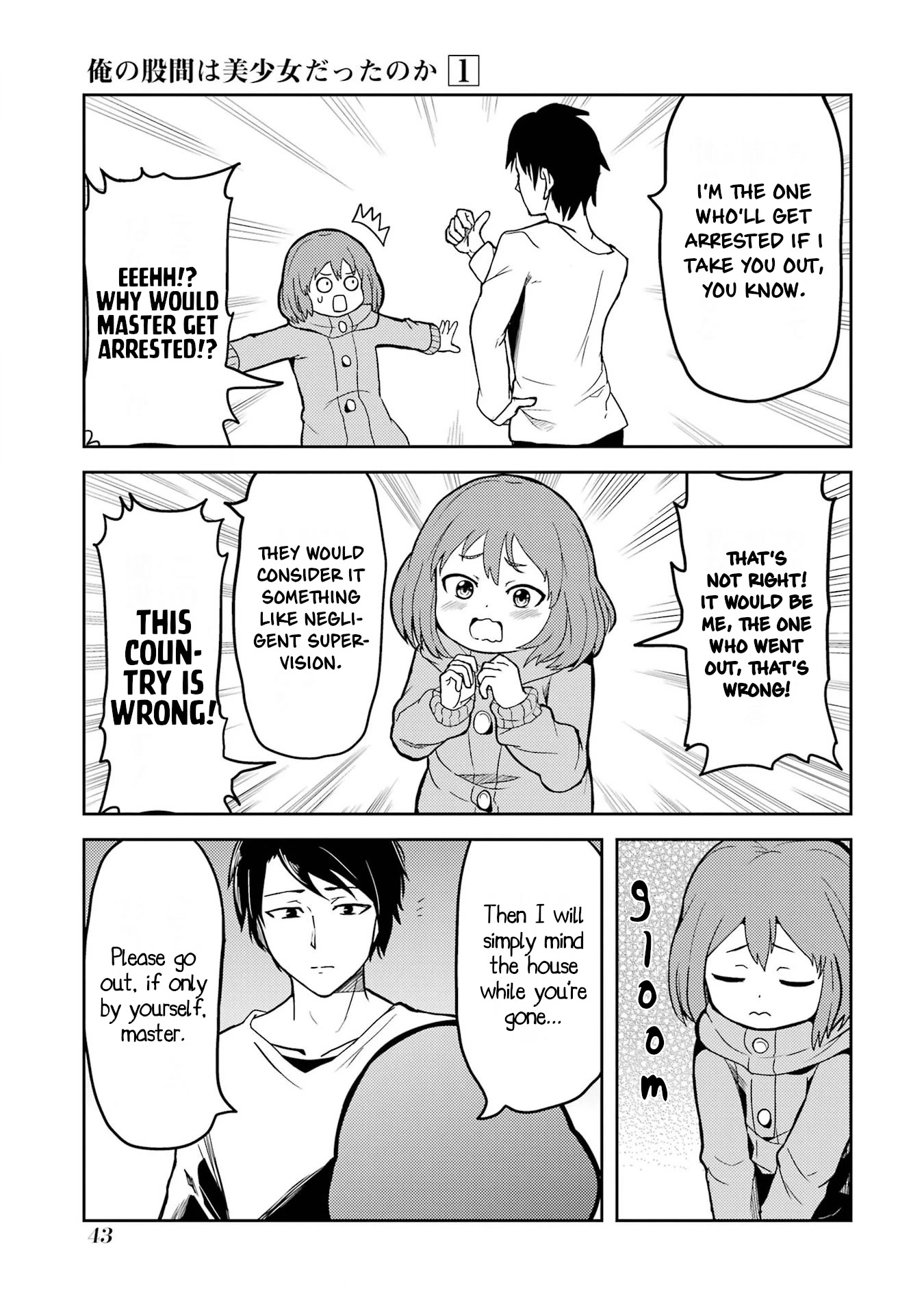 Turns Out My Dick Was a Cute Girl chapter 3 page 5
