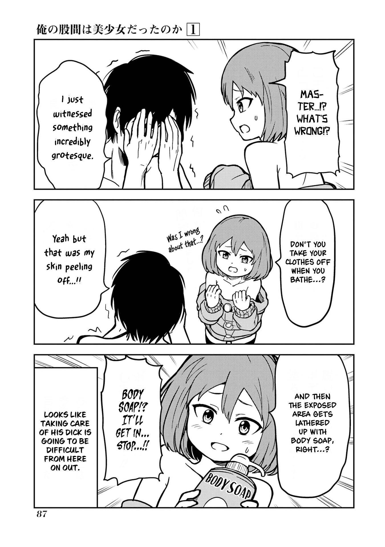 Turns Out My Dick Was a Cute Girl chapter 6 page 9