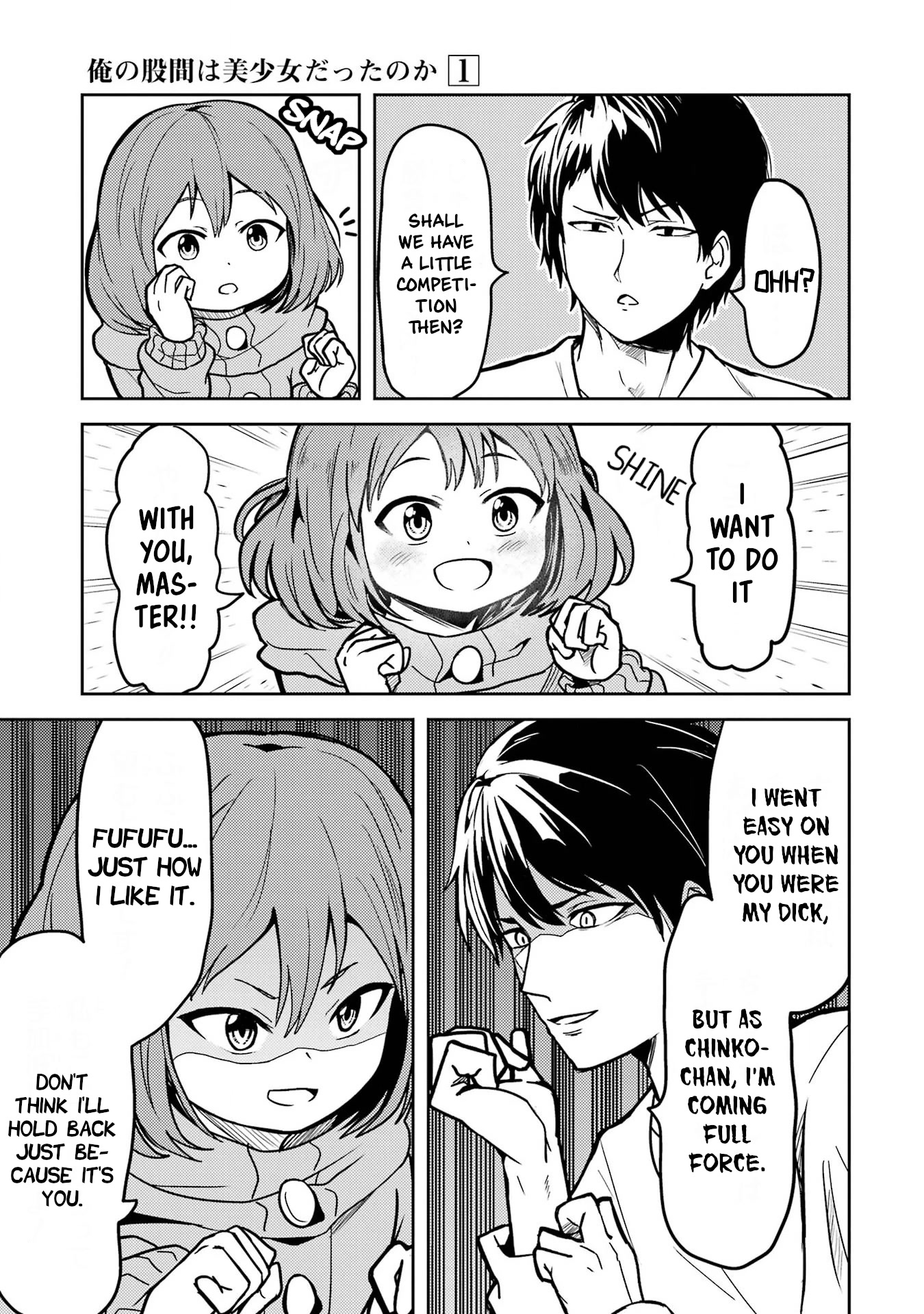 Turns Out My Dick Was a Cute Girl chapter 8 page 7