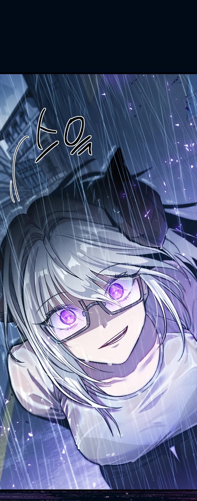 Twelve Zodiac Girls chapter 10 page 53