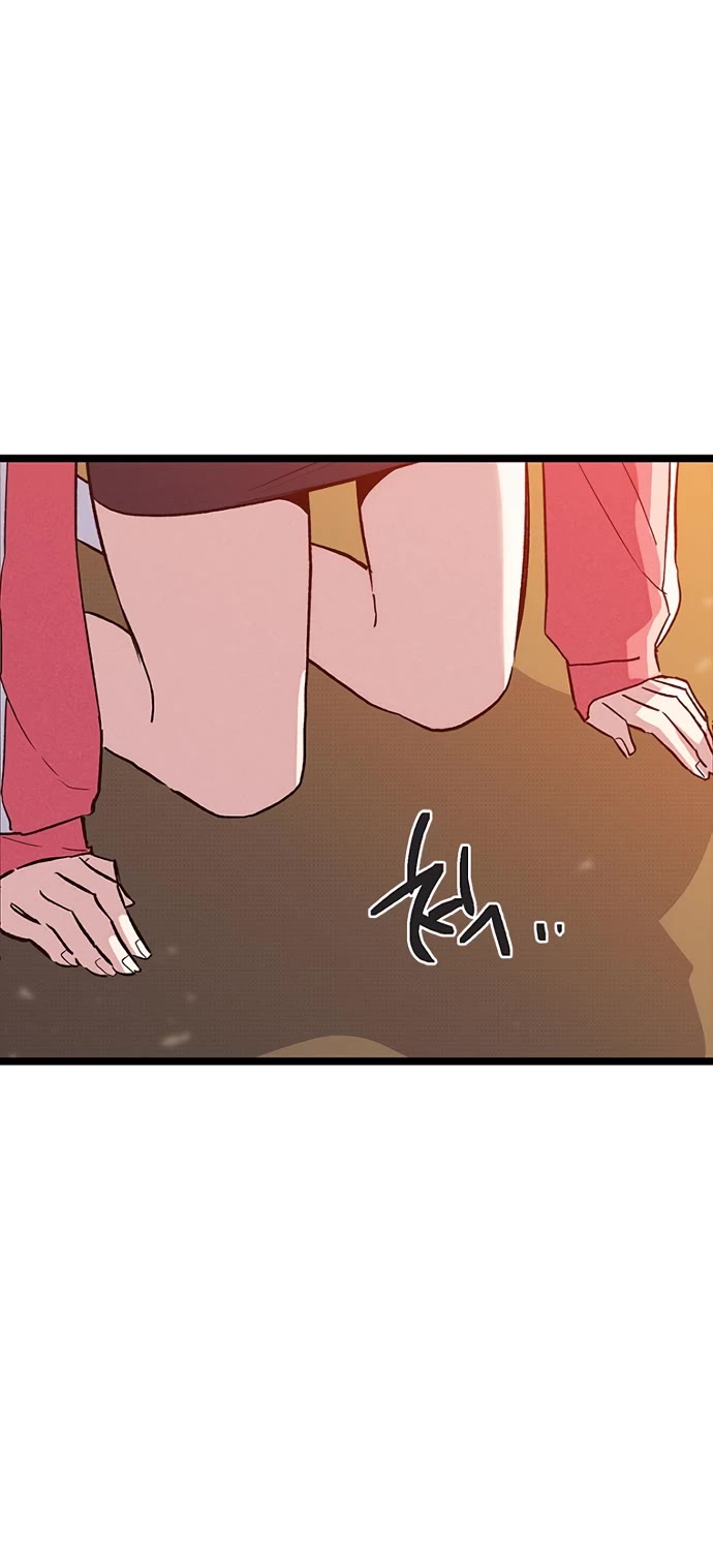 Twelve Zodiac Girls chapter 17 page 27