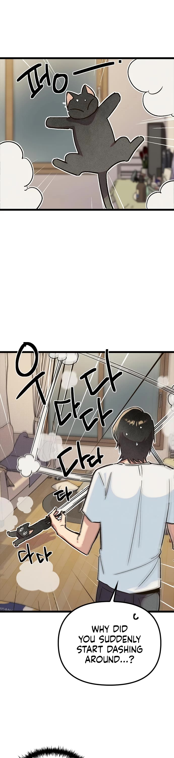 Twelve Zodiac Girls chapter 20 page 50