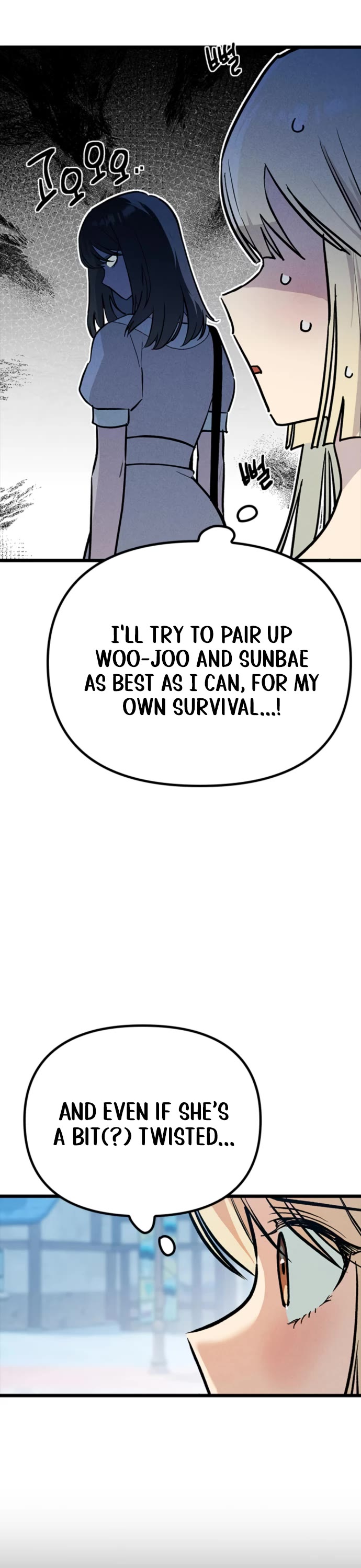 Twelve Zodiac Girls chapter 23 page 49