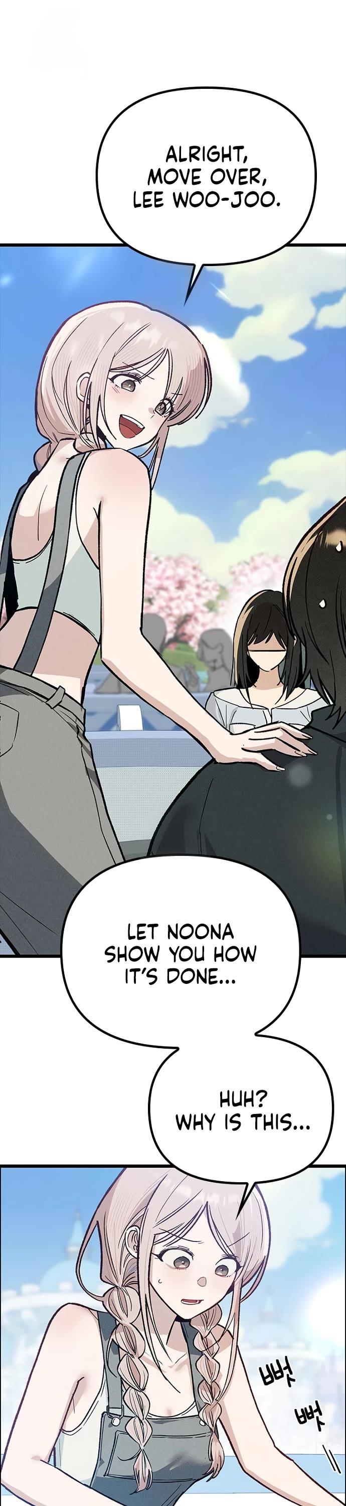 Twelve Zodiac Girls chapter 24 page 4