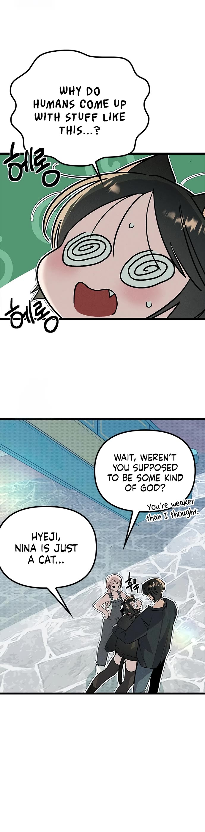 Twelve Zodiac Girls chapter 25 page 7