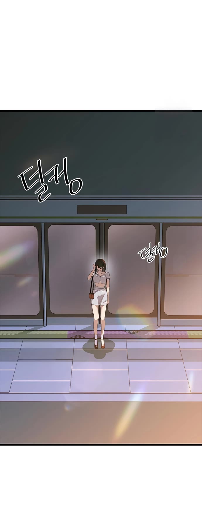 Twelve Zodiac Girls chapter 27 page 65