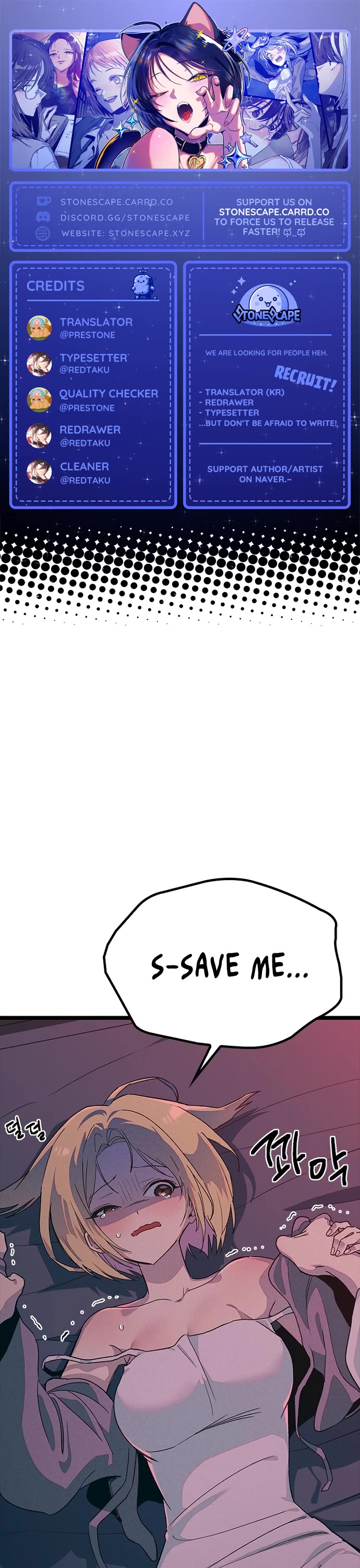 Twelve Zodiac Girls chapter 31 page 1