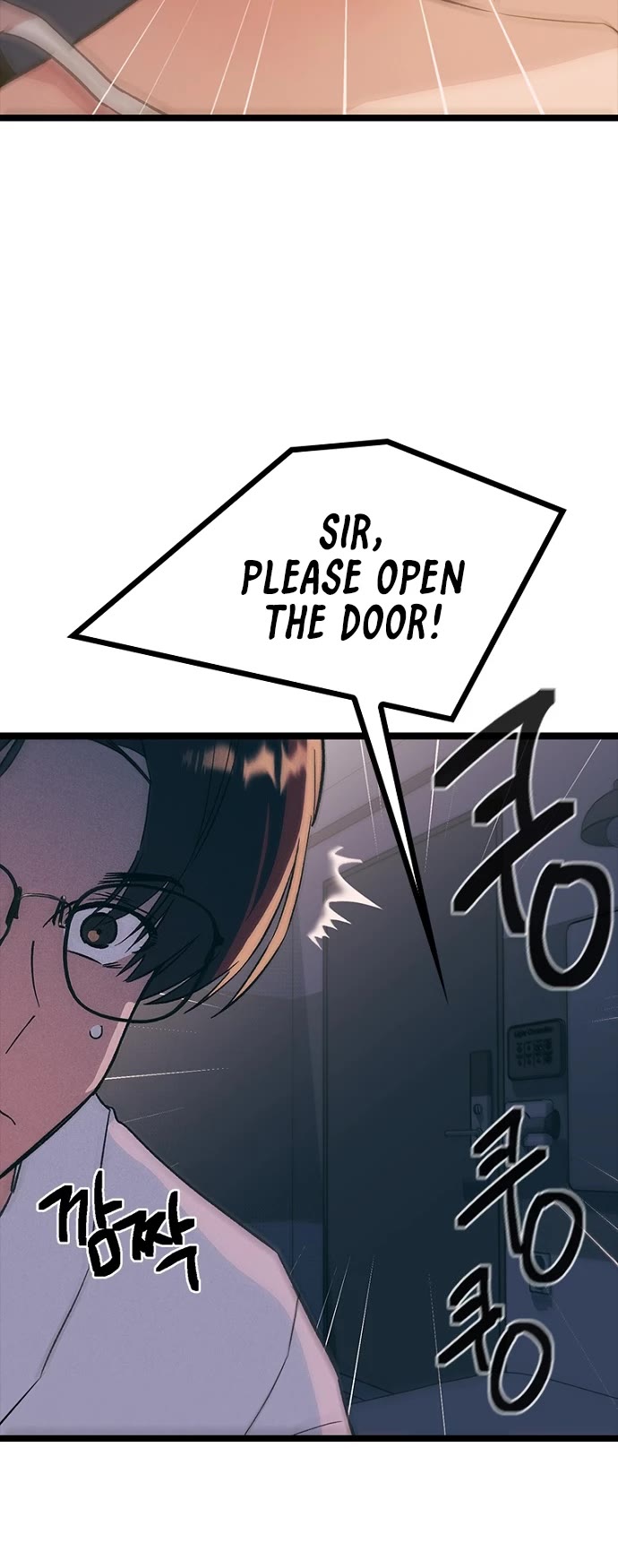 Twelve Zodiac Girls chapter 31 page 7