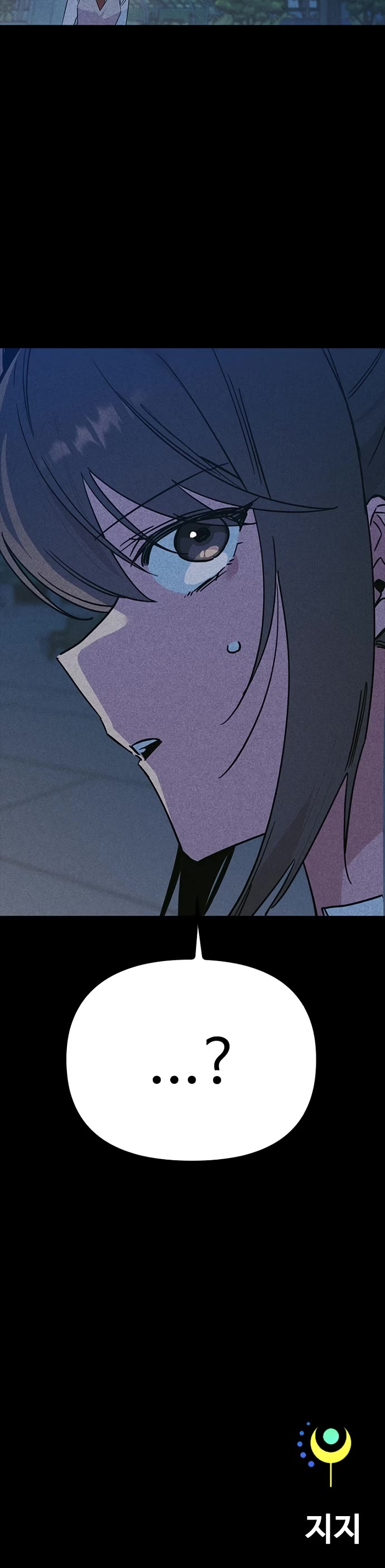 Twelve Zodiac Girls chapter 39 page 59