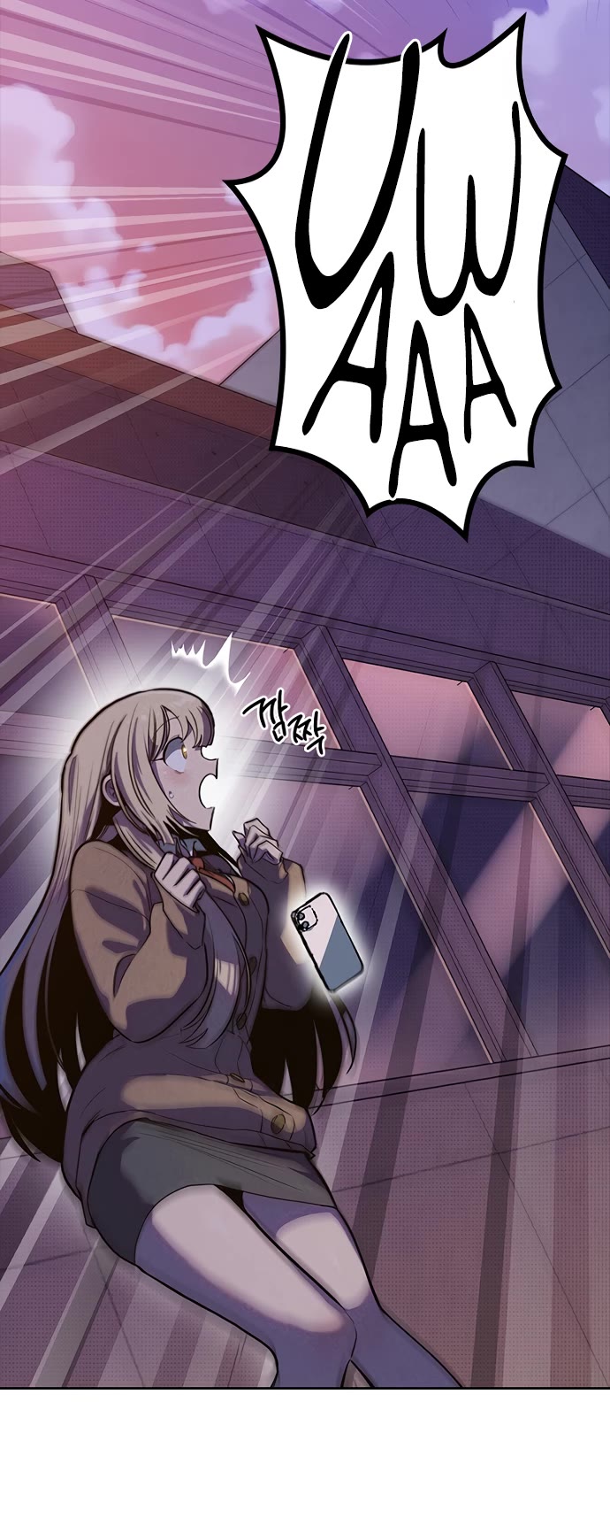 Twelve Zodiac Girls chapter 6 page 43