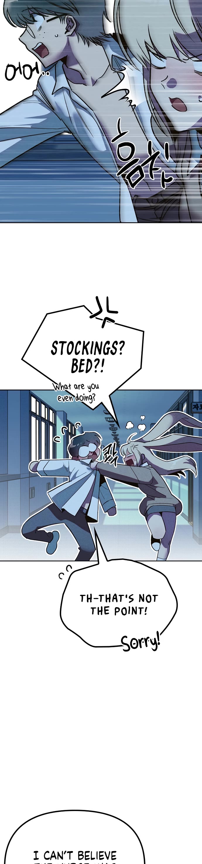 Twelve Zodiac Girls chapter 6 page 67