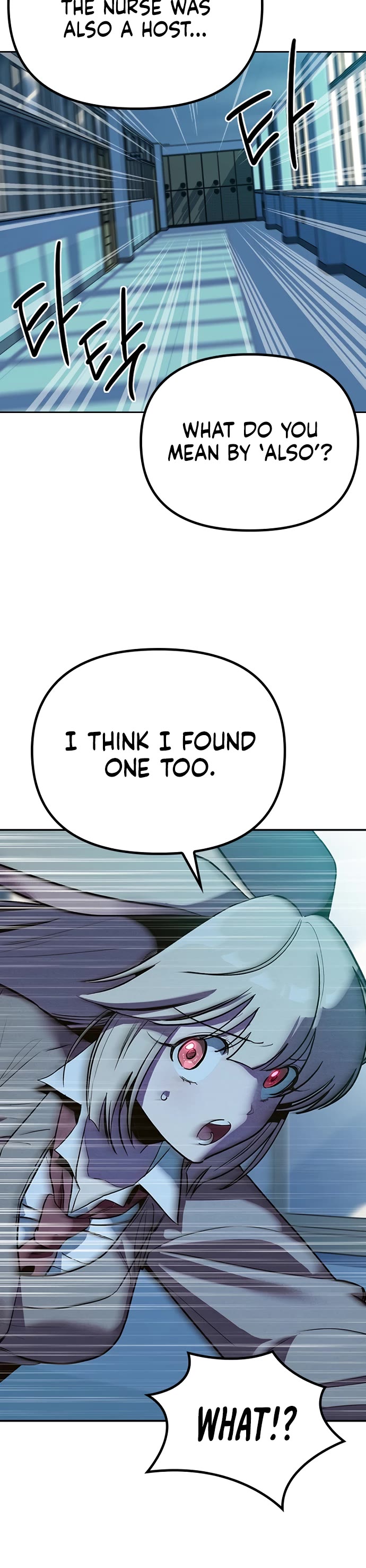 Twelve Zodiac Girls chapter 6 page 68