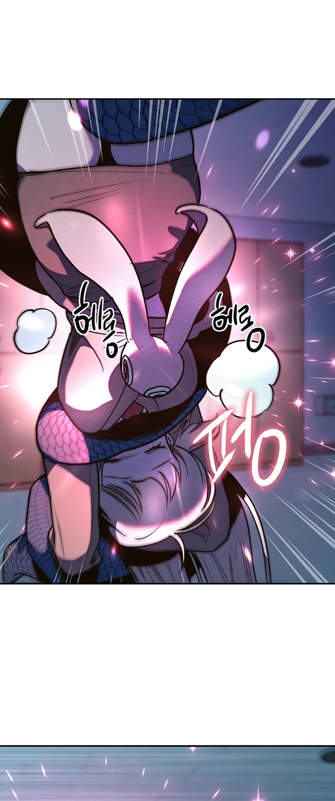 Twelve Zodiac Girls chapter 6 page 76