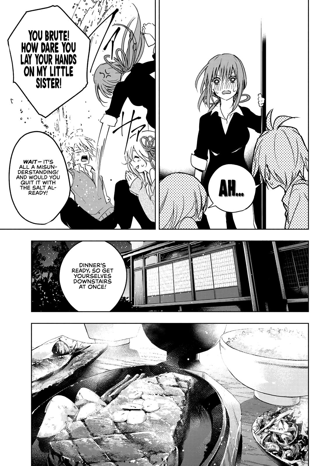 Tying the Knot with an Amagami Sister chapter 0 page 17