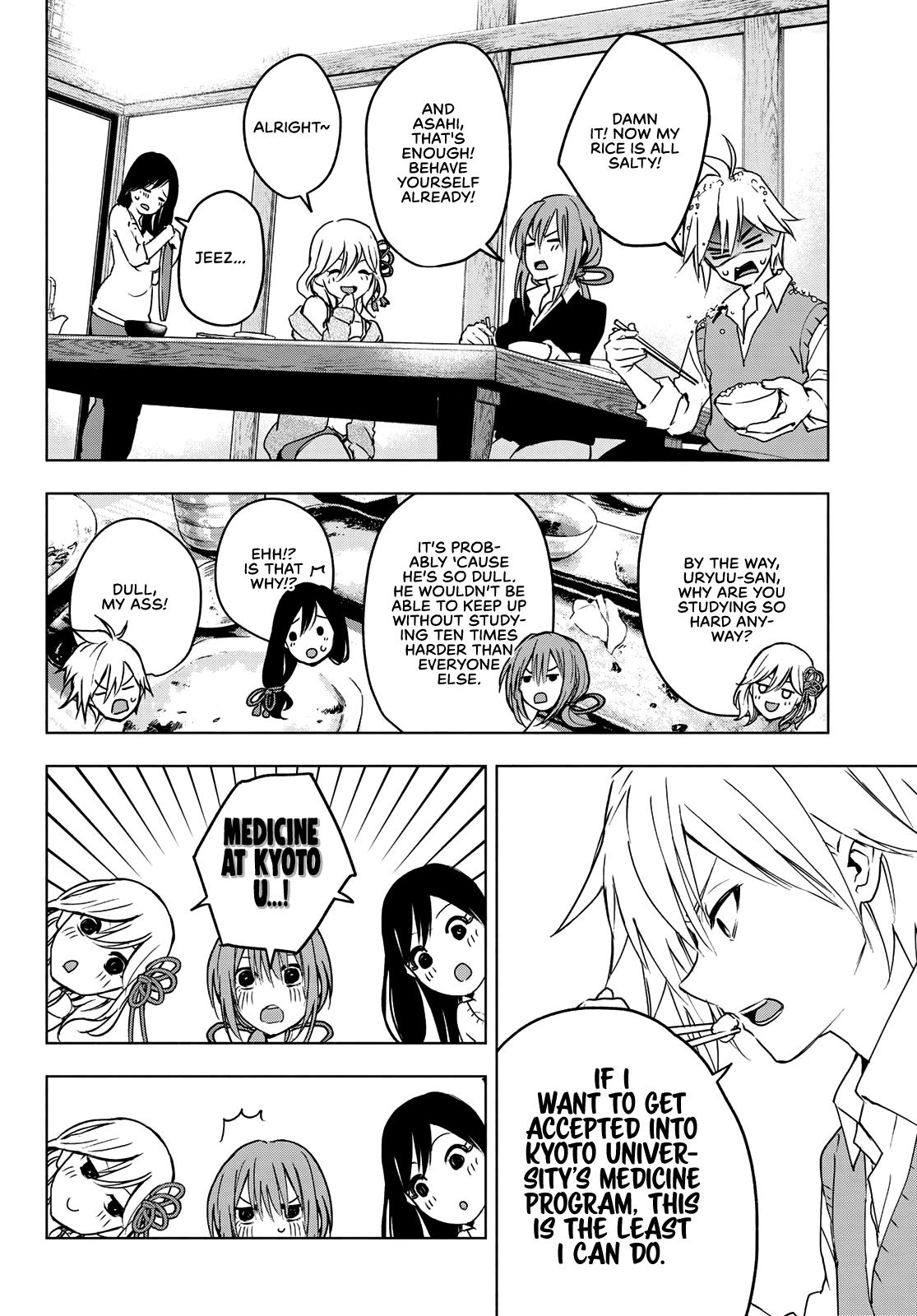 Tying the Knot with an Amagami Sister chapter 0 page 20