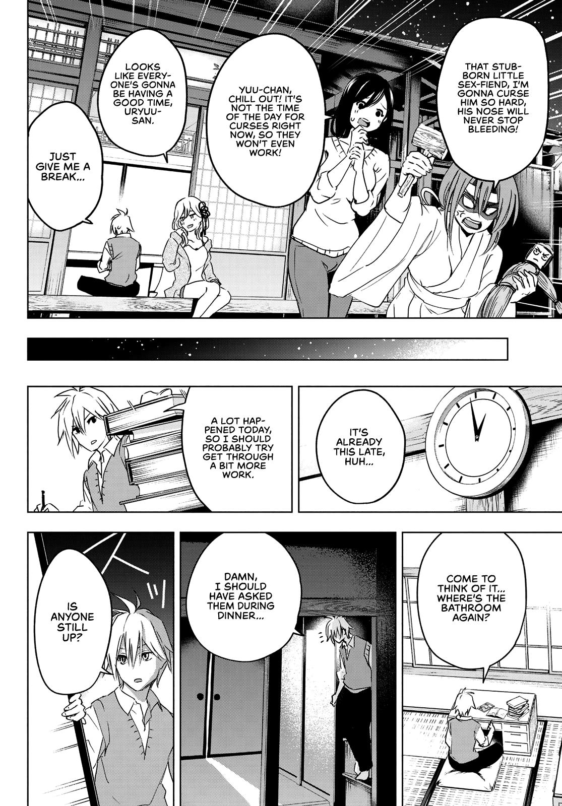 Tying the Knot with an Amagami Sister chapter 0 page 24