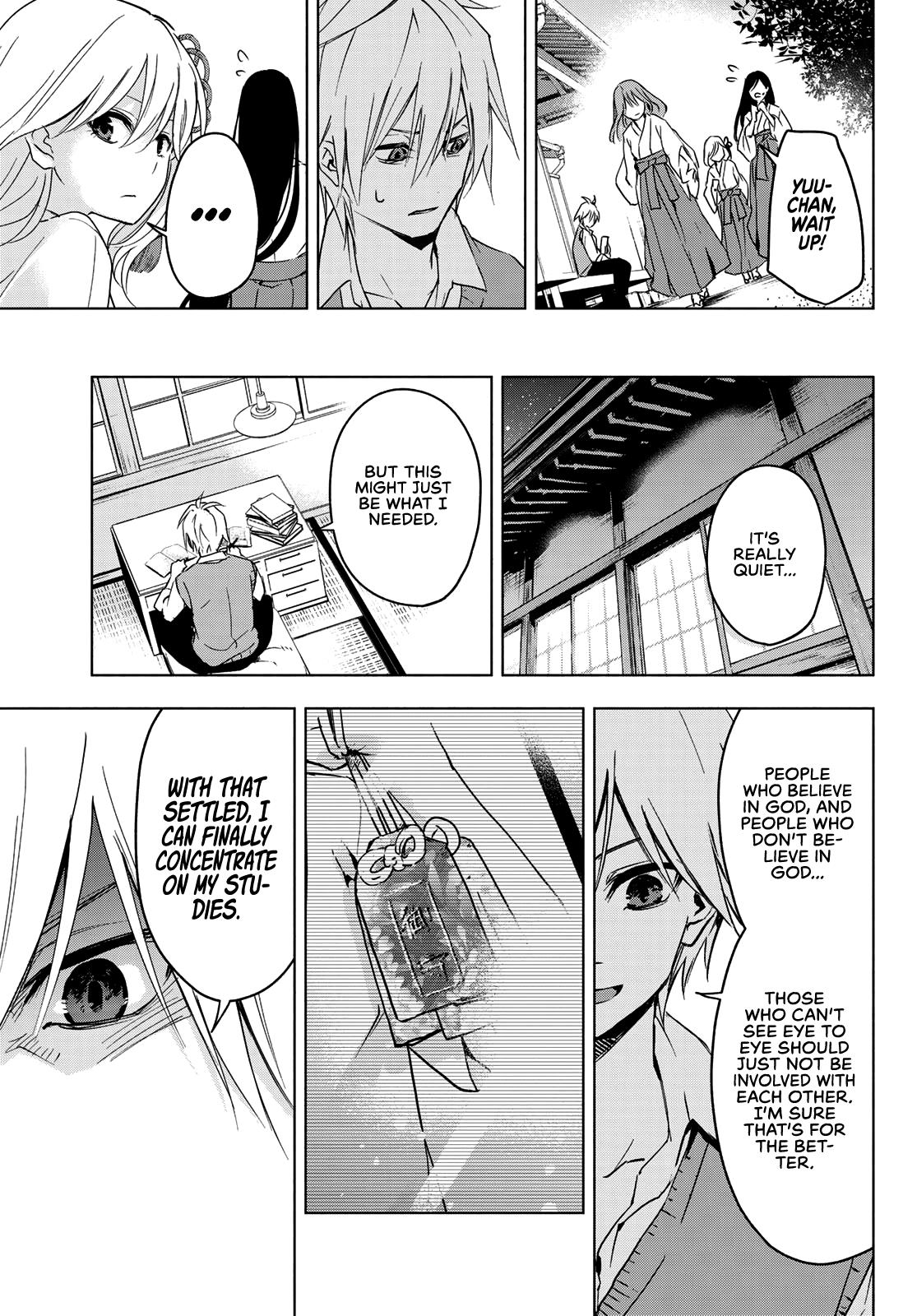 Tying the Knot with an Amagami Sister chapter 0 page 35