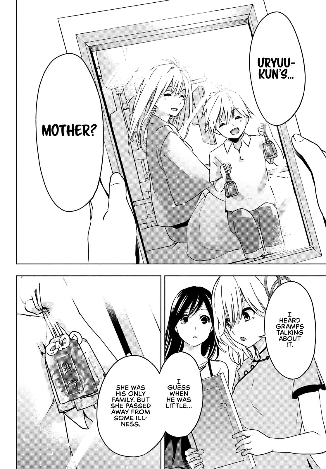 Tying the Knot with an Amagami Sister chapter 0 page 38