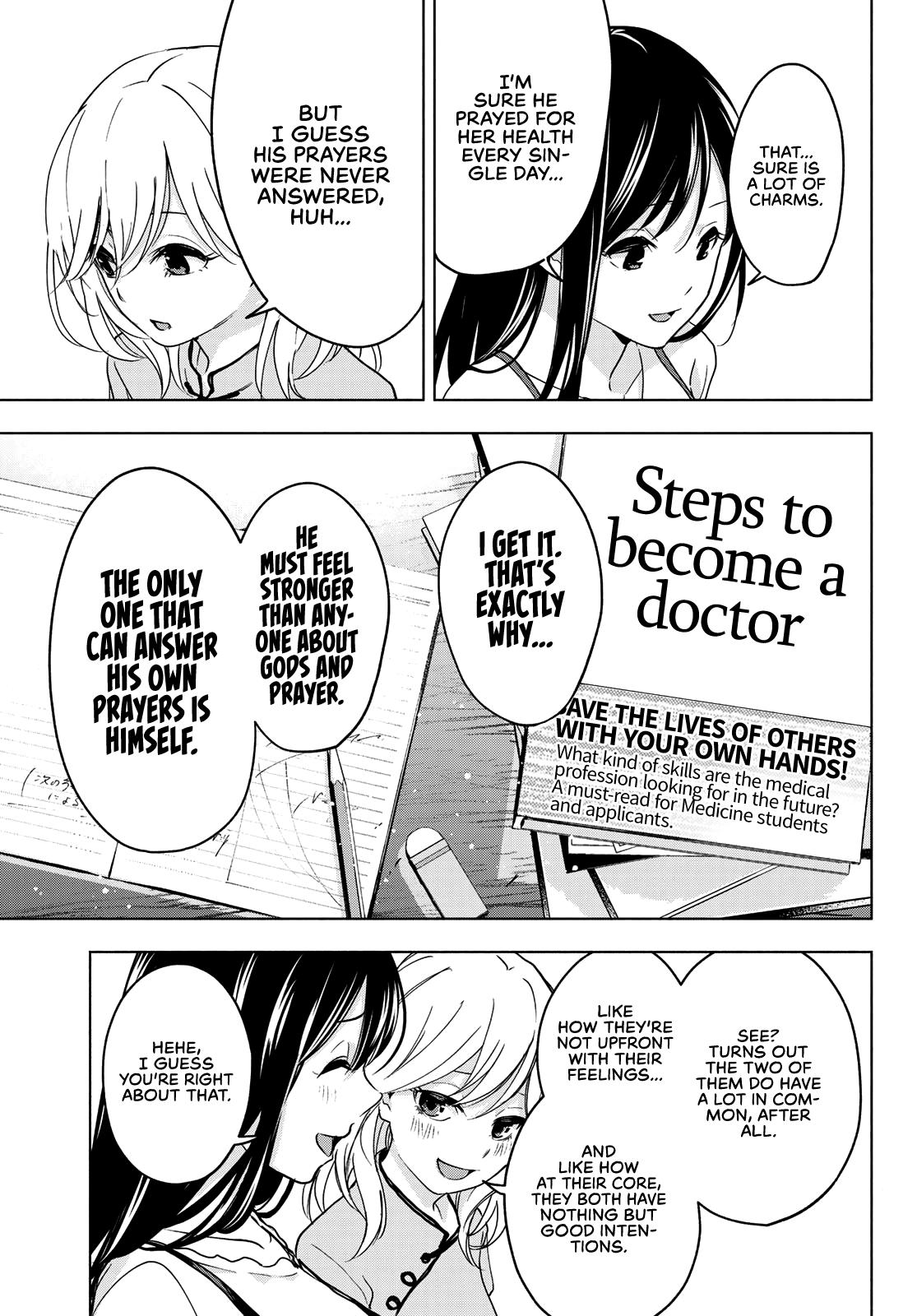 Tying the Knot with an Amagami Sister chapter 0 page 39