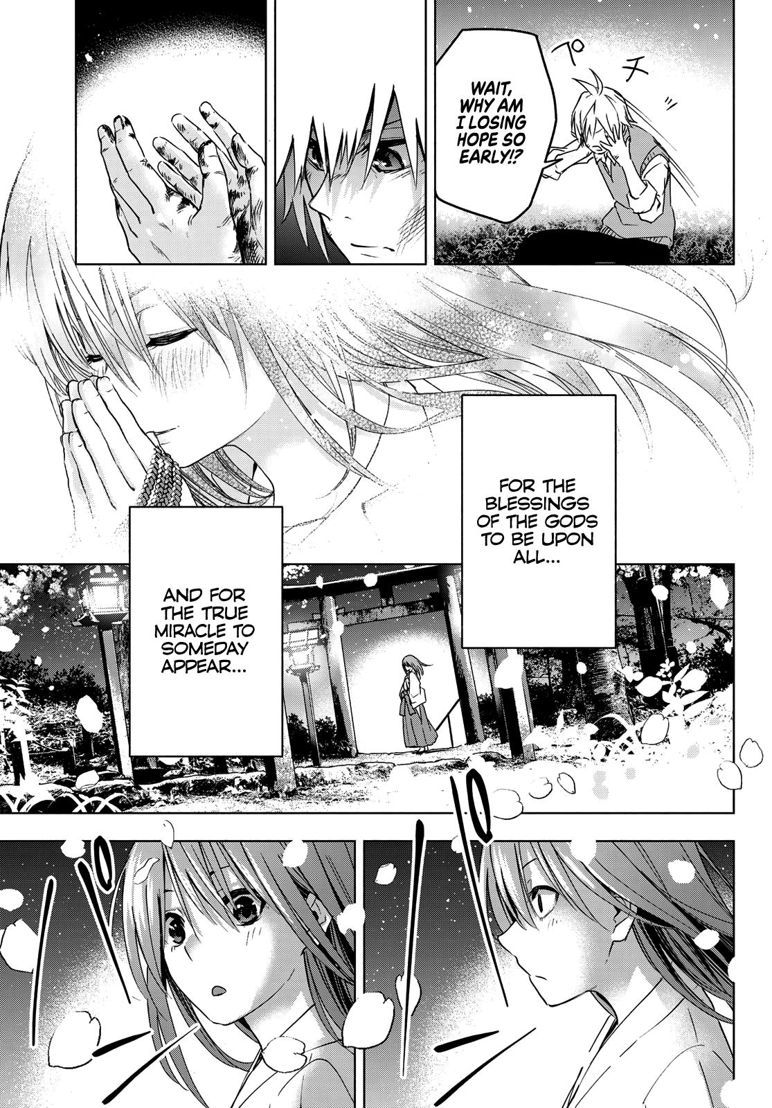 Tying the Knot with an Amagami Sister chapter 0 page 41