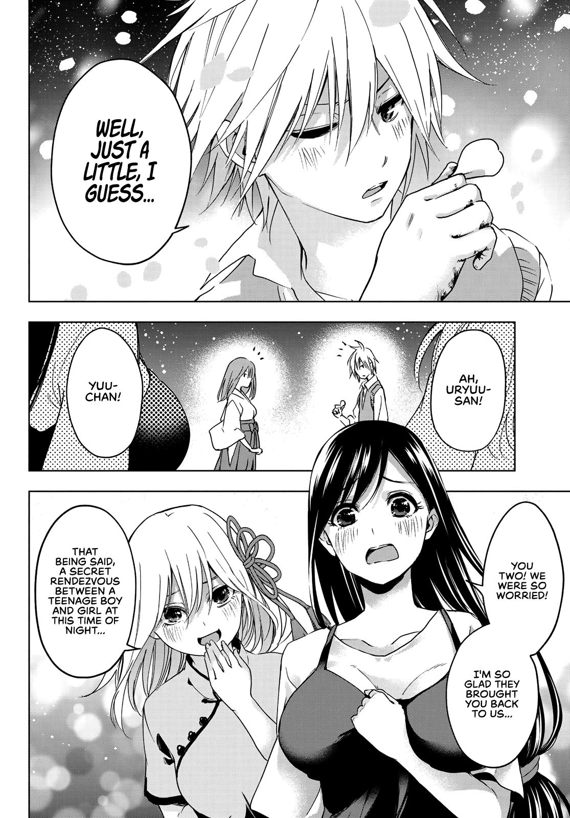 Tying the Knot with an Amagami Sister chapter 0 page 48