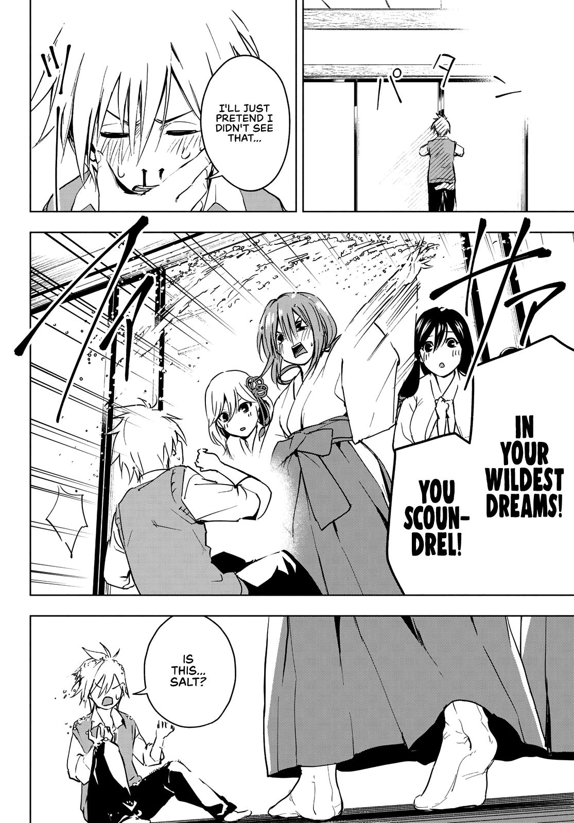 Tying the Knot with an Amagami Sister chapter 0 page 8