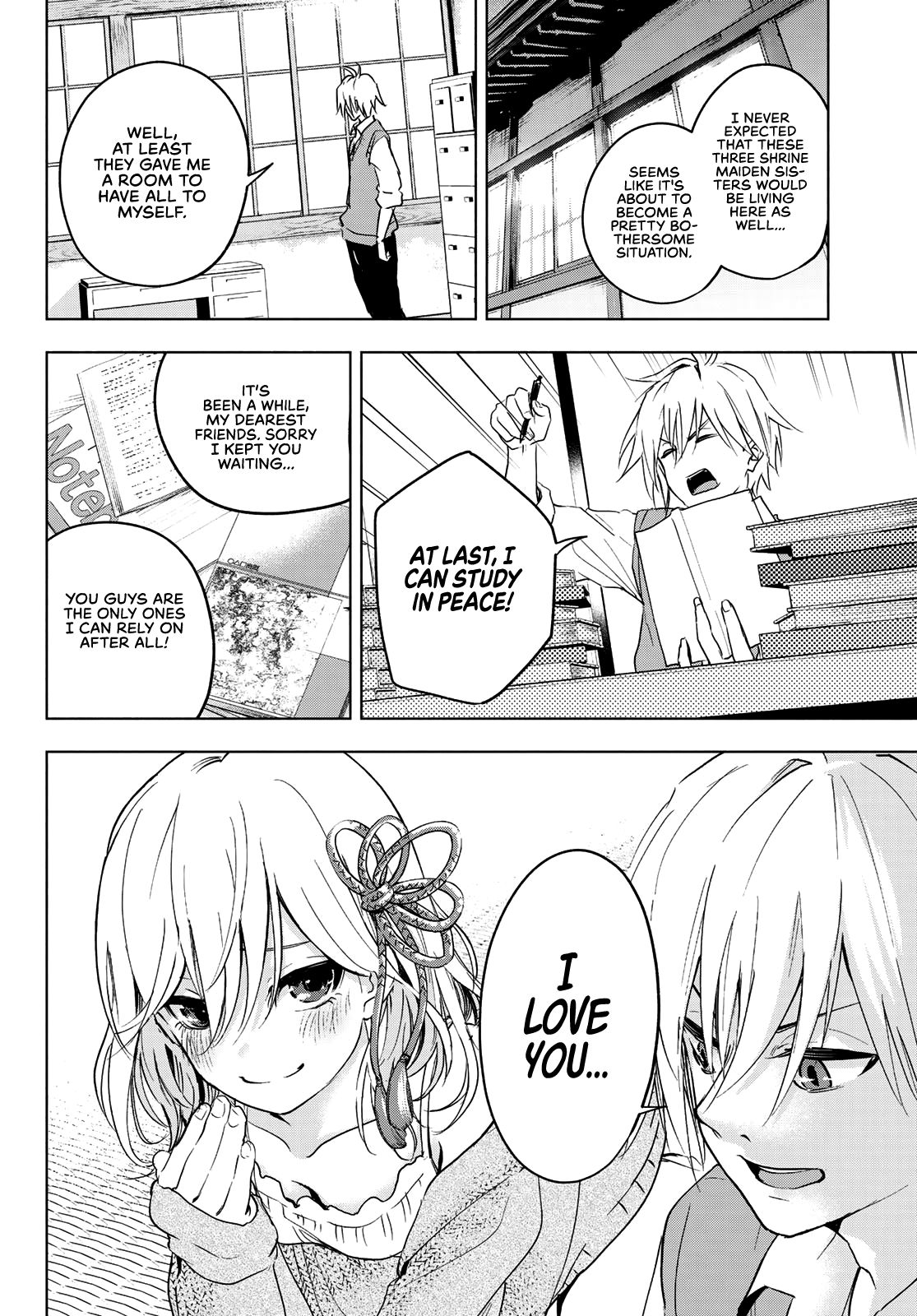 Tying the Knot with an Amagami Sister chapter 1 page 14