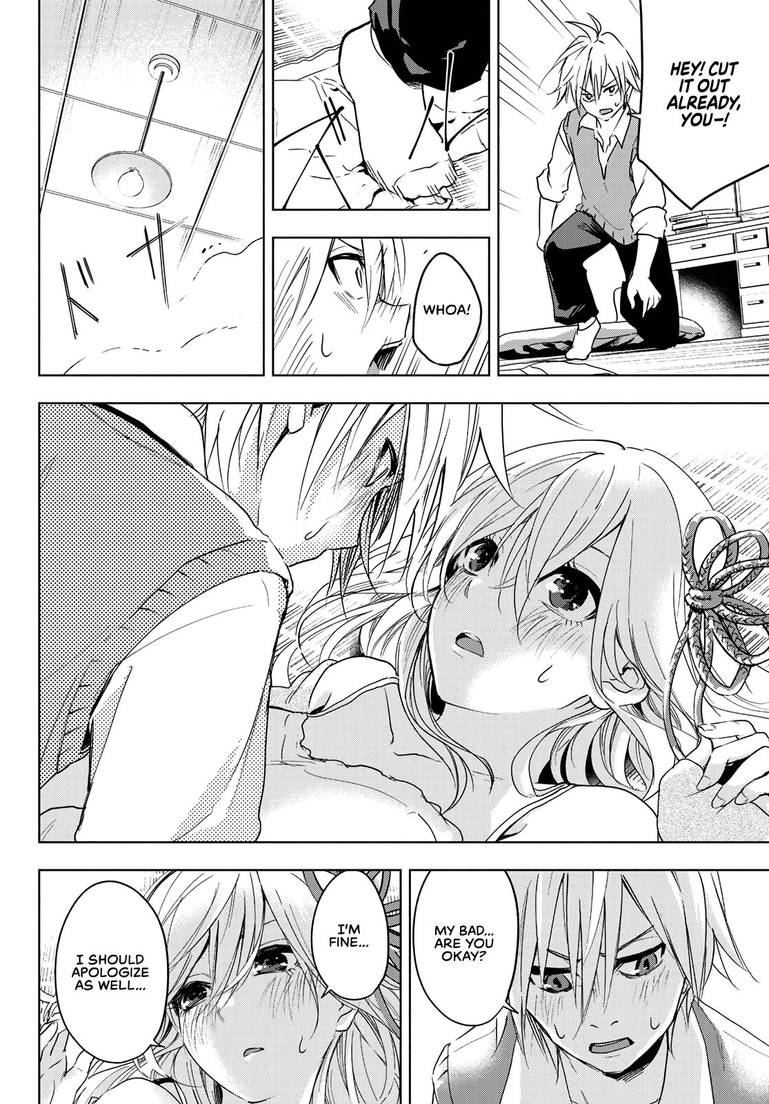 Tying the Knot with an Amagami Sister chapter 1 page 16