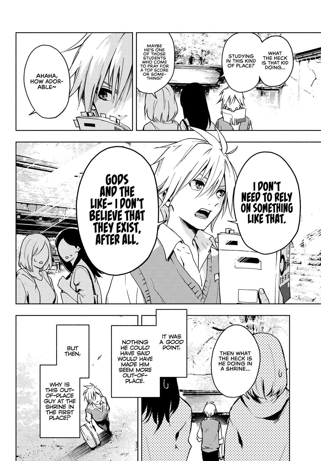 Tying the Knot with an Amagami Sister chapter 1 page 5