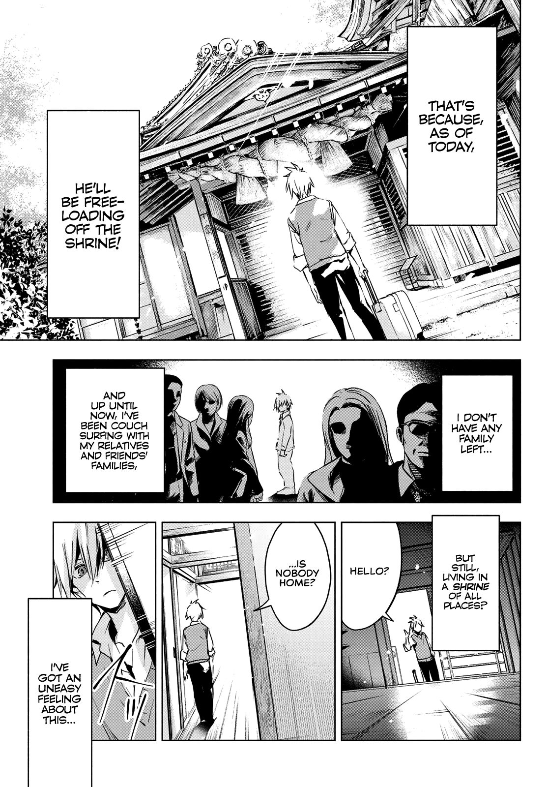 Tying the Knot with an Amagami Sister chapter 1 page 6