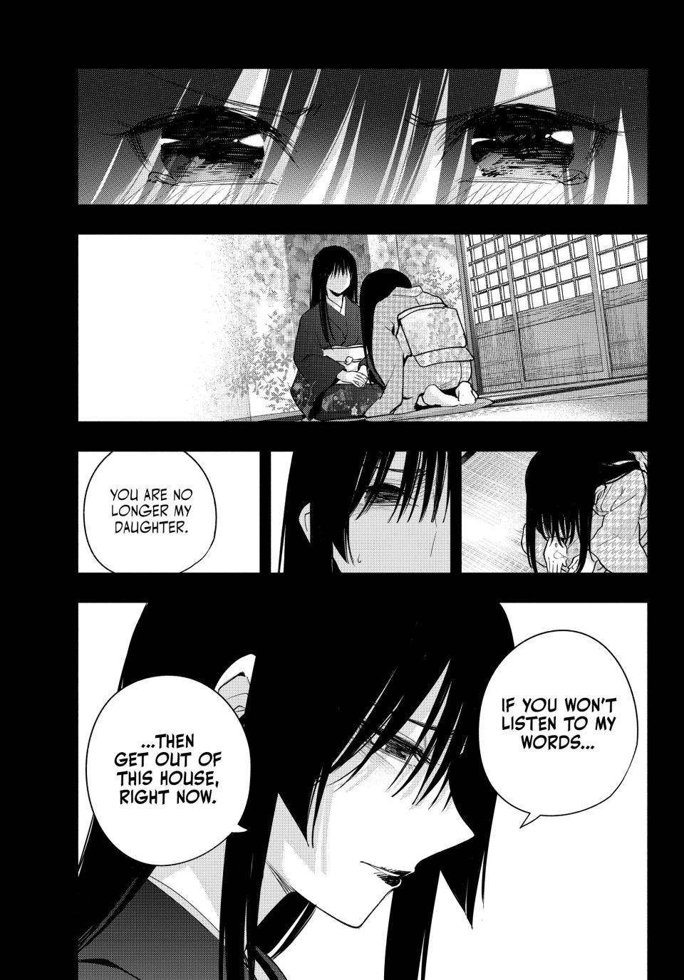 Tying the Knot with an Amagami Sister chapter 104 page 1