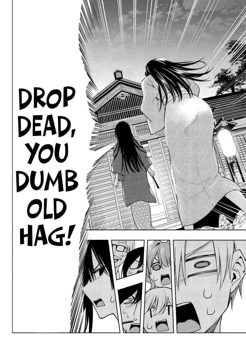 Tying the Knot with an Amagami Sister chapter 104 page 10