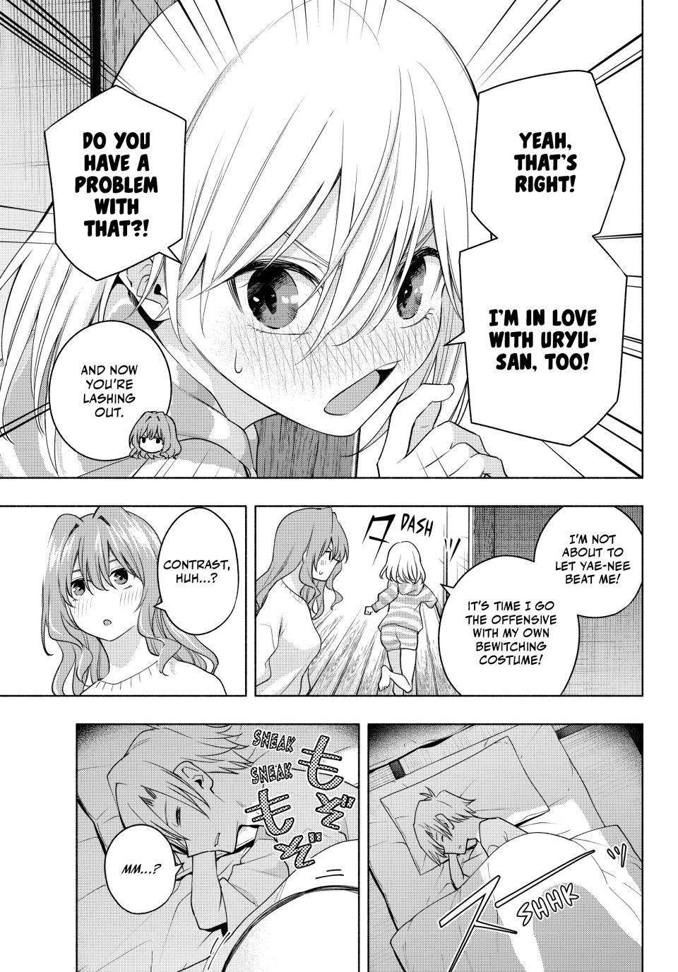 Tying the Knot with an Amagami Sister chapter 106 page 7