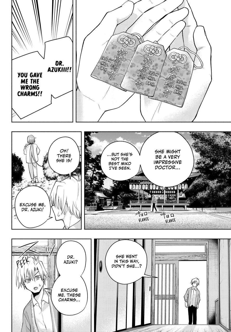 Tying the Knot with an Amagami Sister chapter 112 page 17