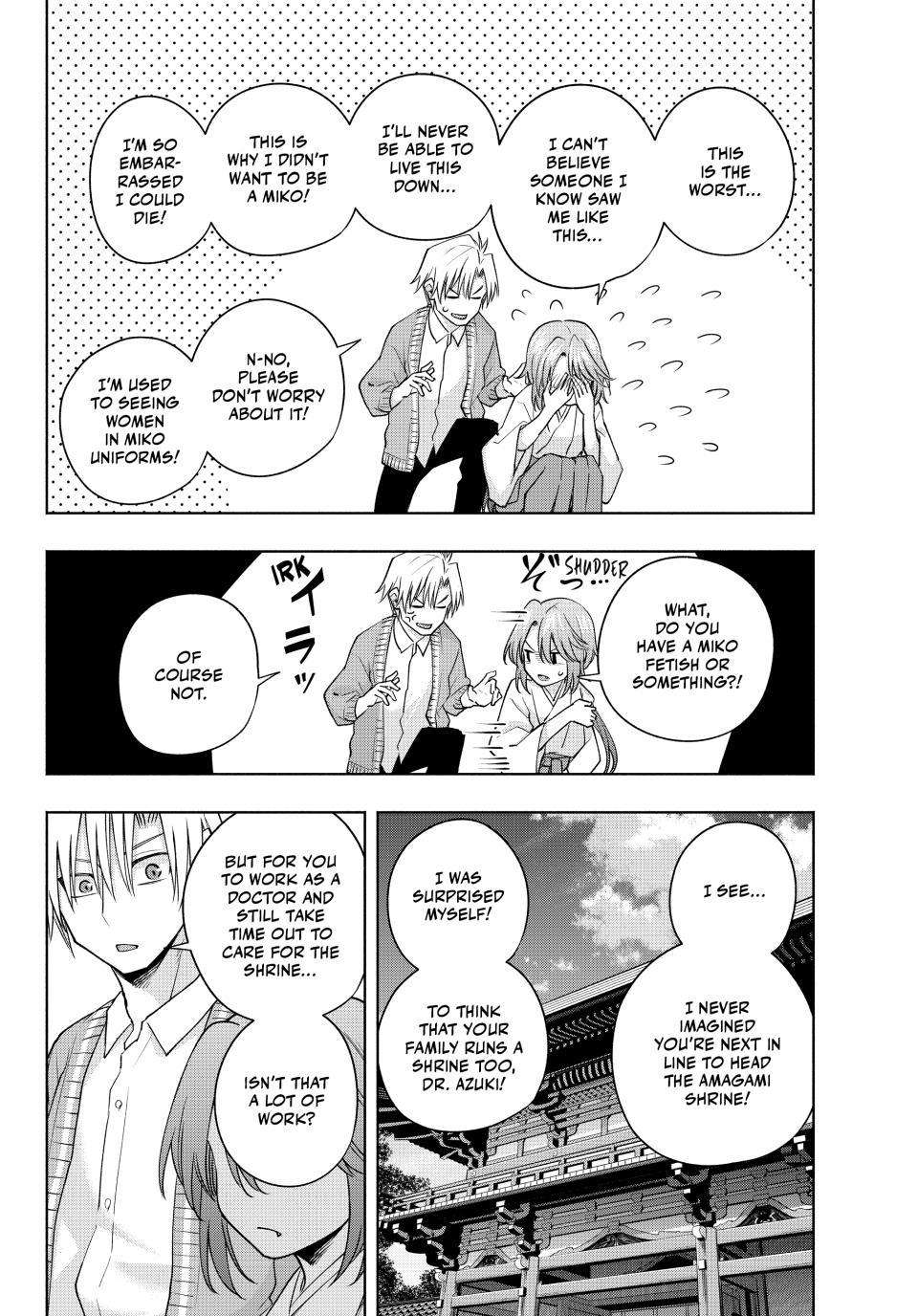 Tying the Knot with an Amagami Sister chapter 112 page 4