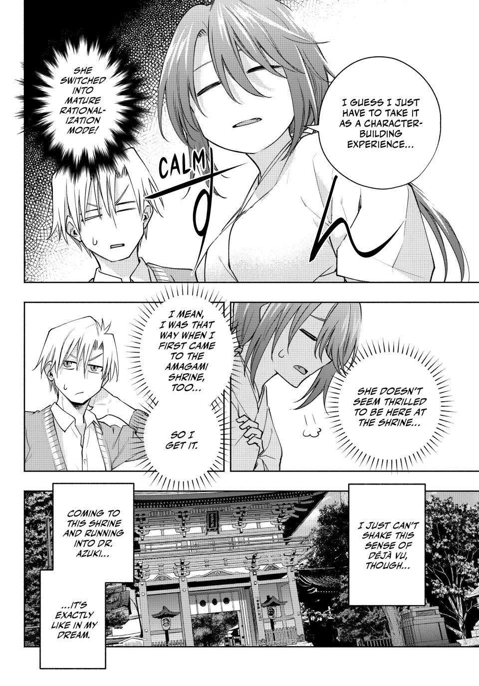 Tying the Knot with an Amagami Sister chapter 112 page 6