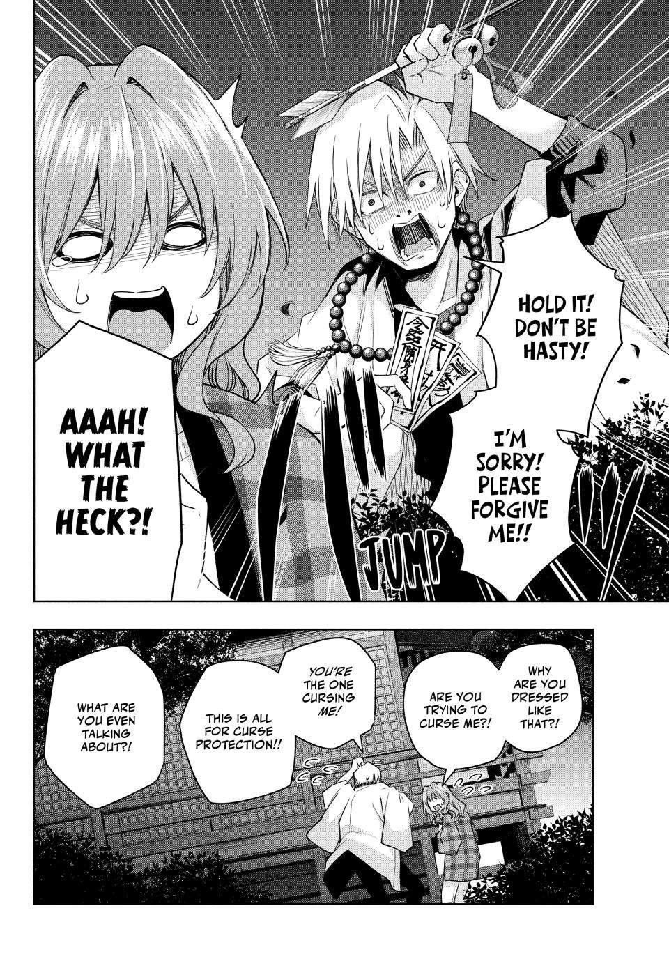 Tying the Knot with an Amagami Sister chapter 115 page 12