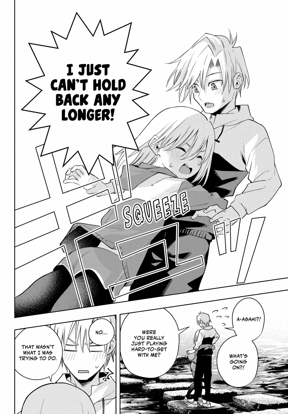 Tying the Knot with an Amagami Sister chapter 116 page 16