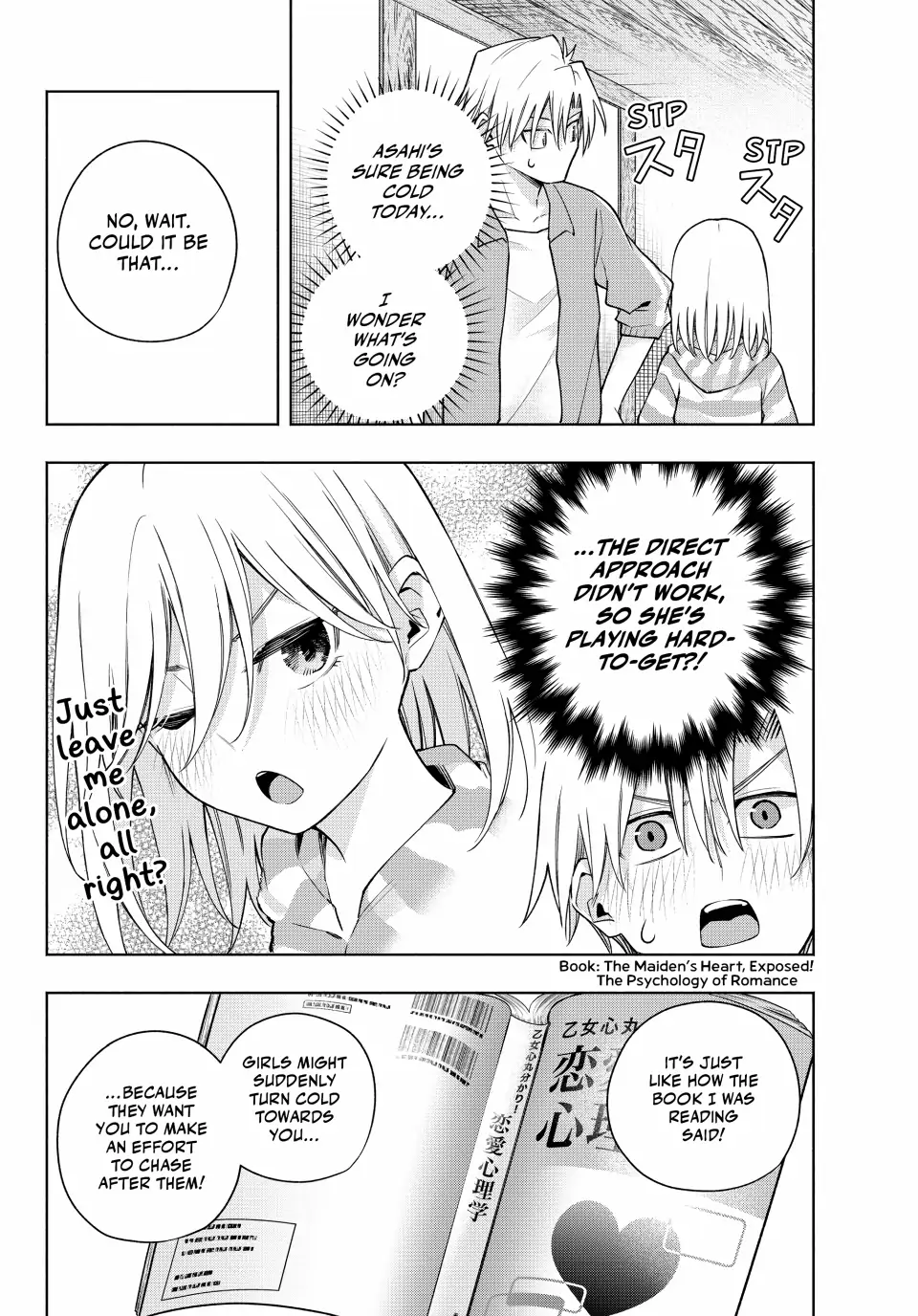 Tying the Knot with an Amagami Sister chapter 116 page 2