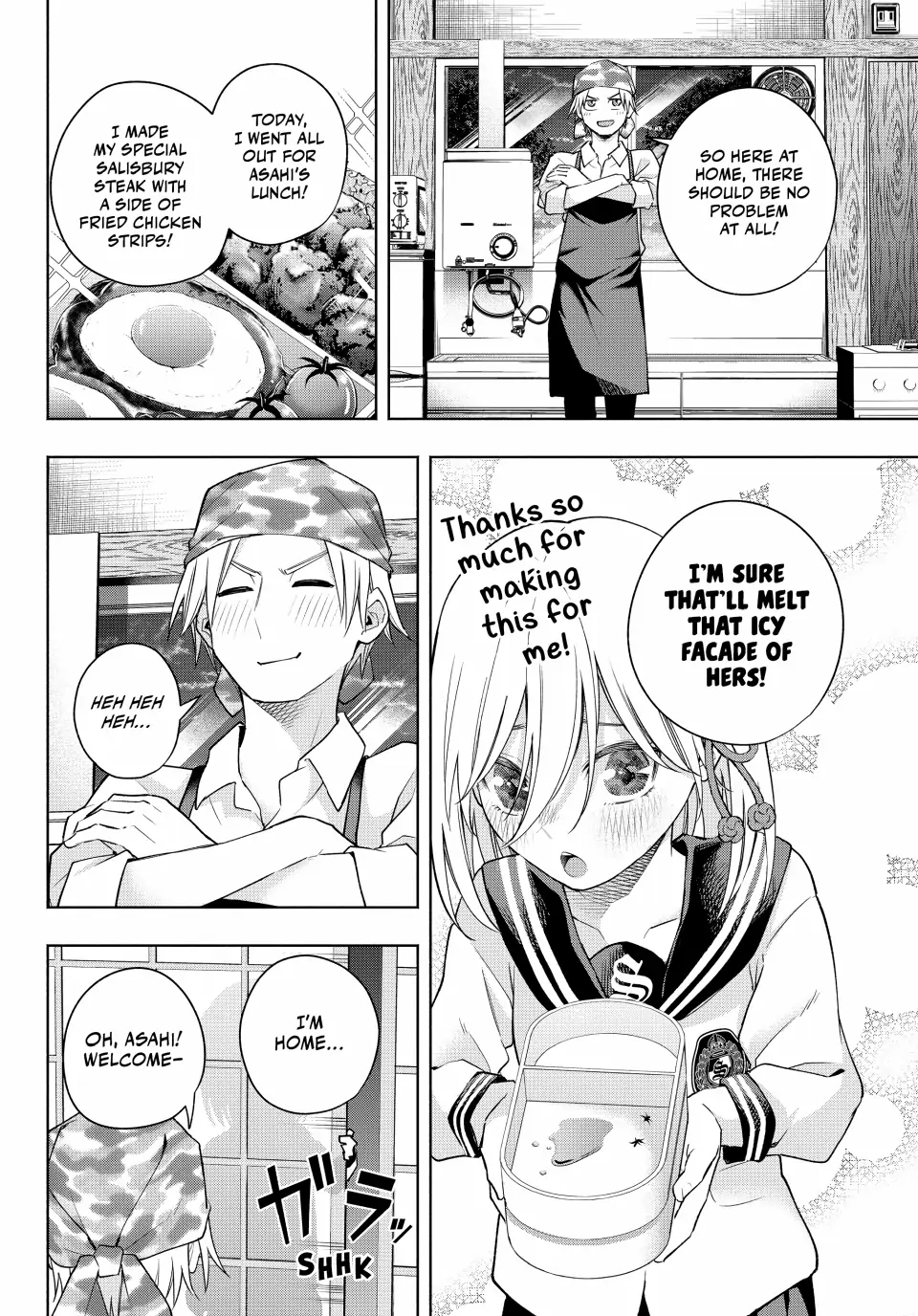 Tying the Knot with an Amagami Sister chapter 116 page 6