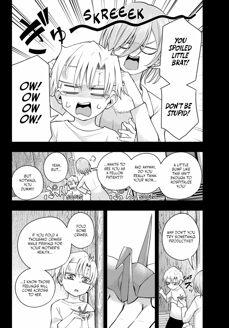 Tying the Knot with an Amagami Sister chapter 117 page 12