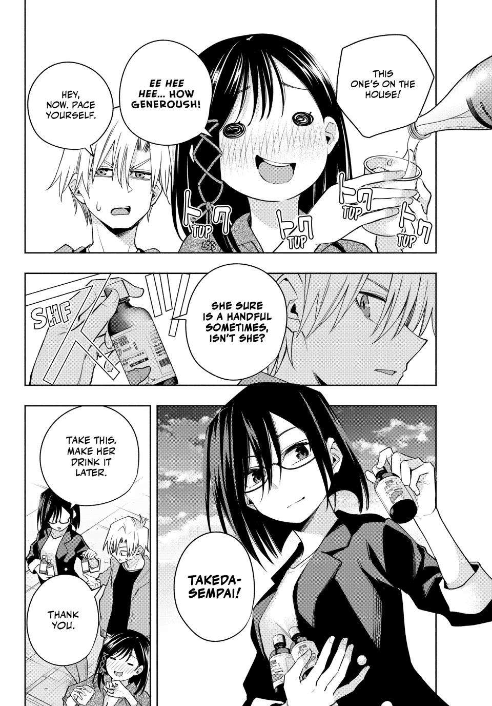 Tying the Knot with an Amagami Sister chapter 119 page 10