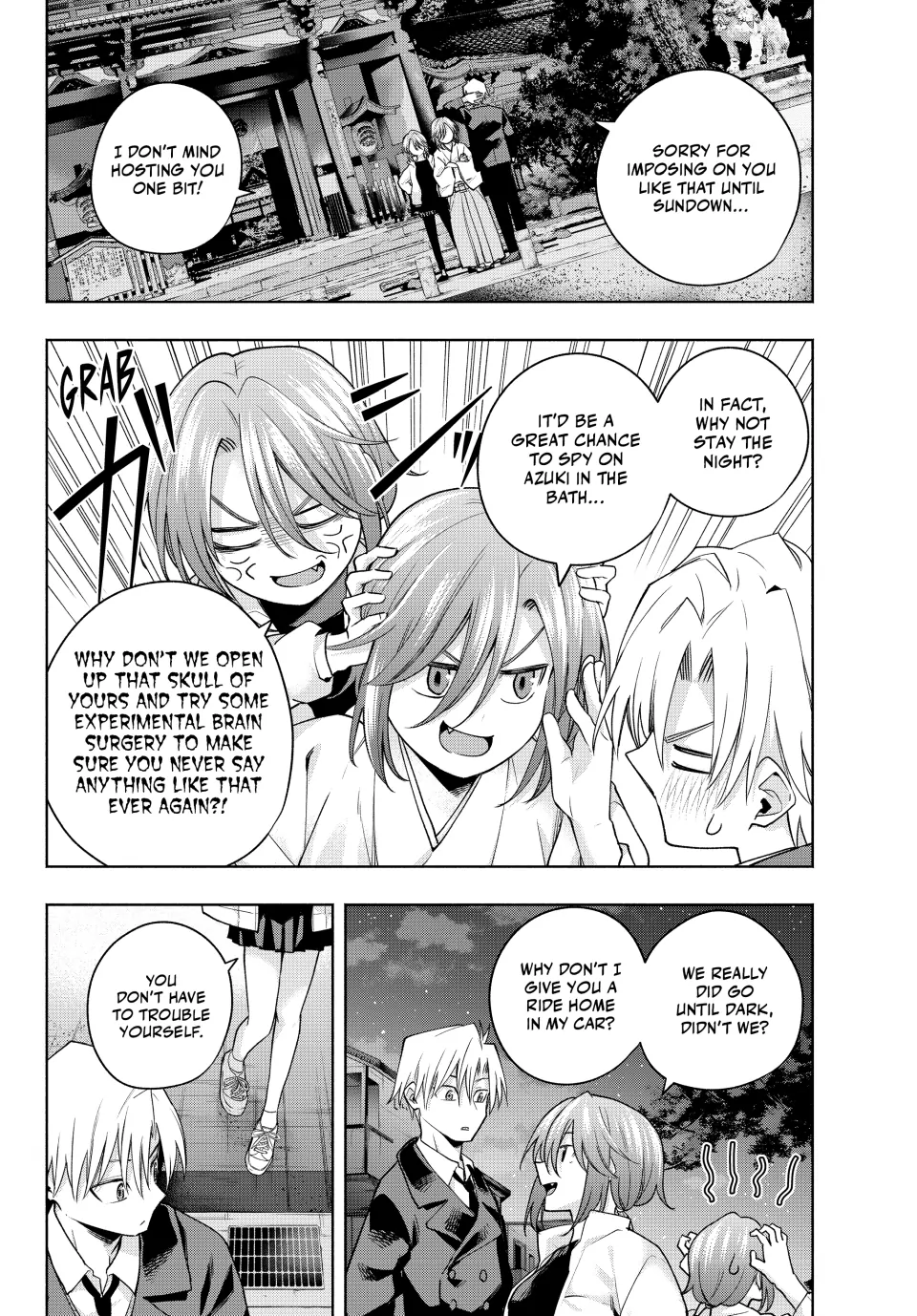 Tying the Knot with an Amagami Sister chapter 124 page 2