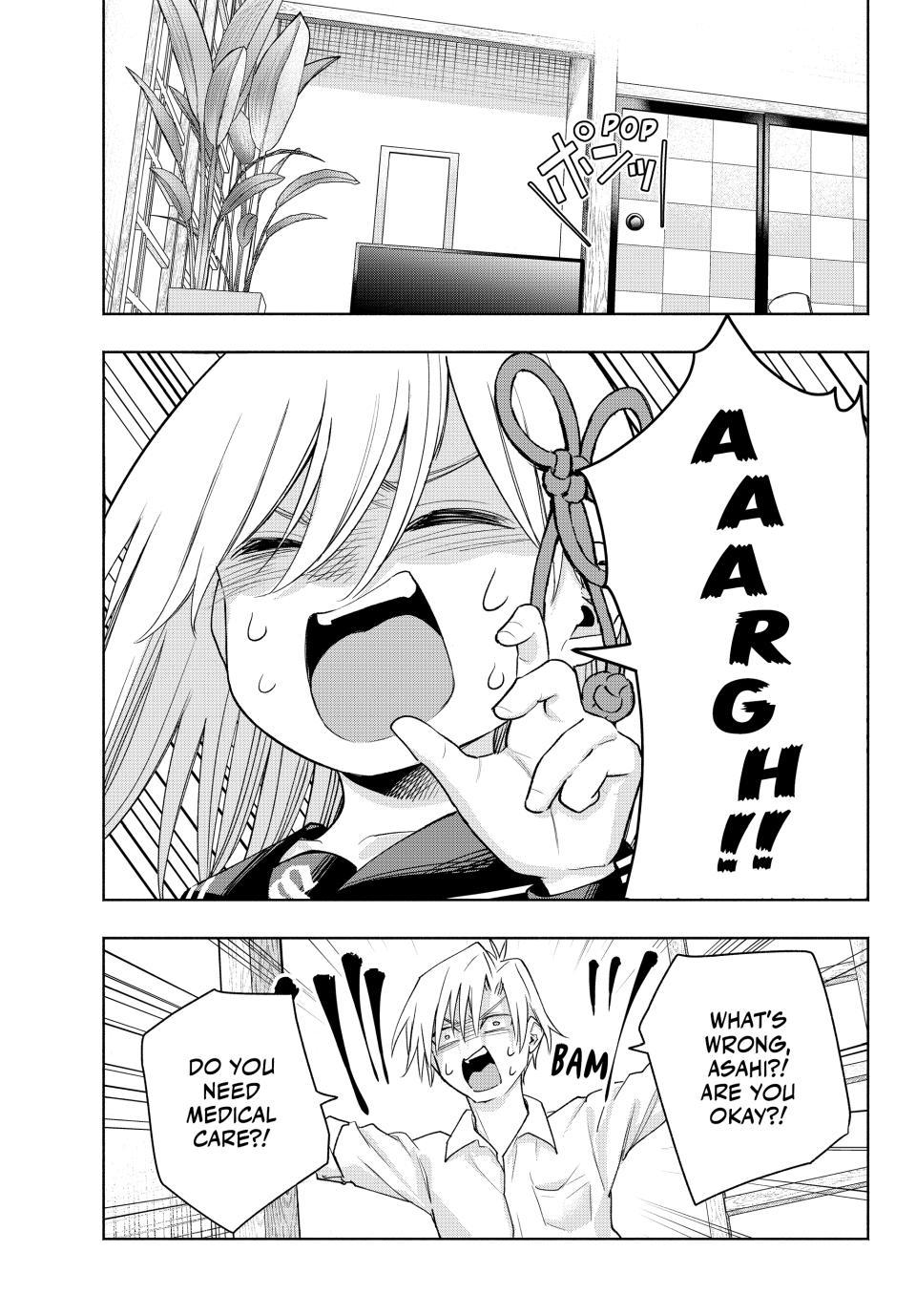 Tying the Knot with an Amagami Sister chapter 129 page 1