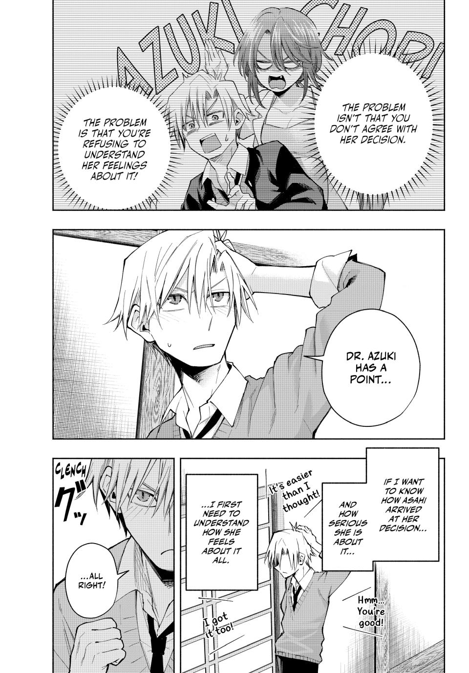 Tying the Knot with an Amagami Sister chapter 134 page 1