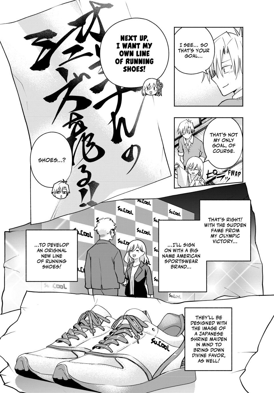 Tying the Knot with an Amagami Sister chapter 135 page 14