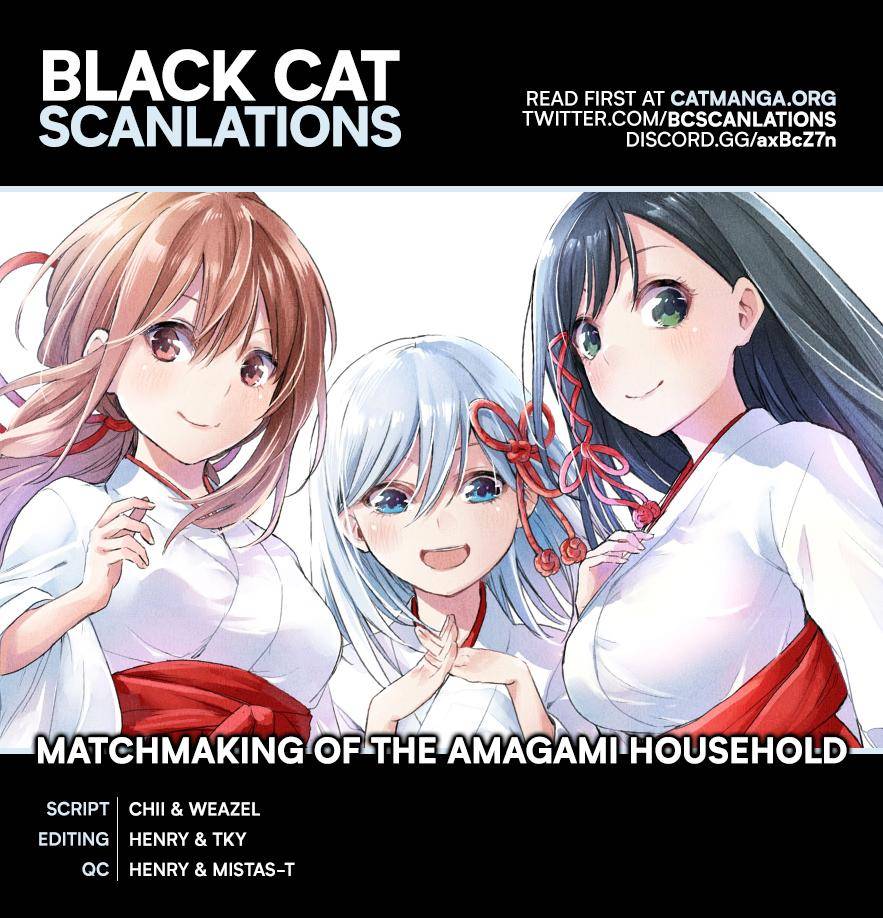 Tying the Knot with an Amagami Sister chapter 14 page 1