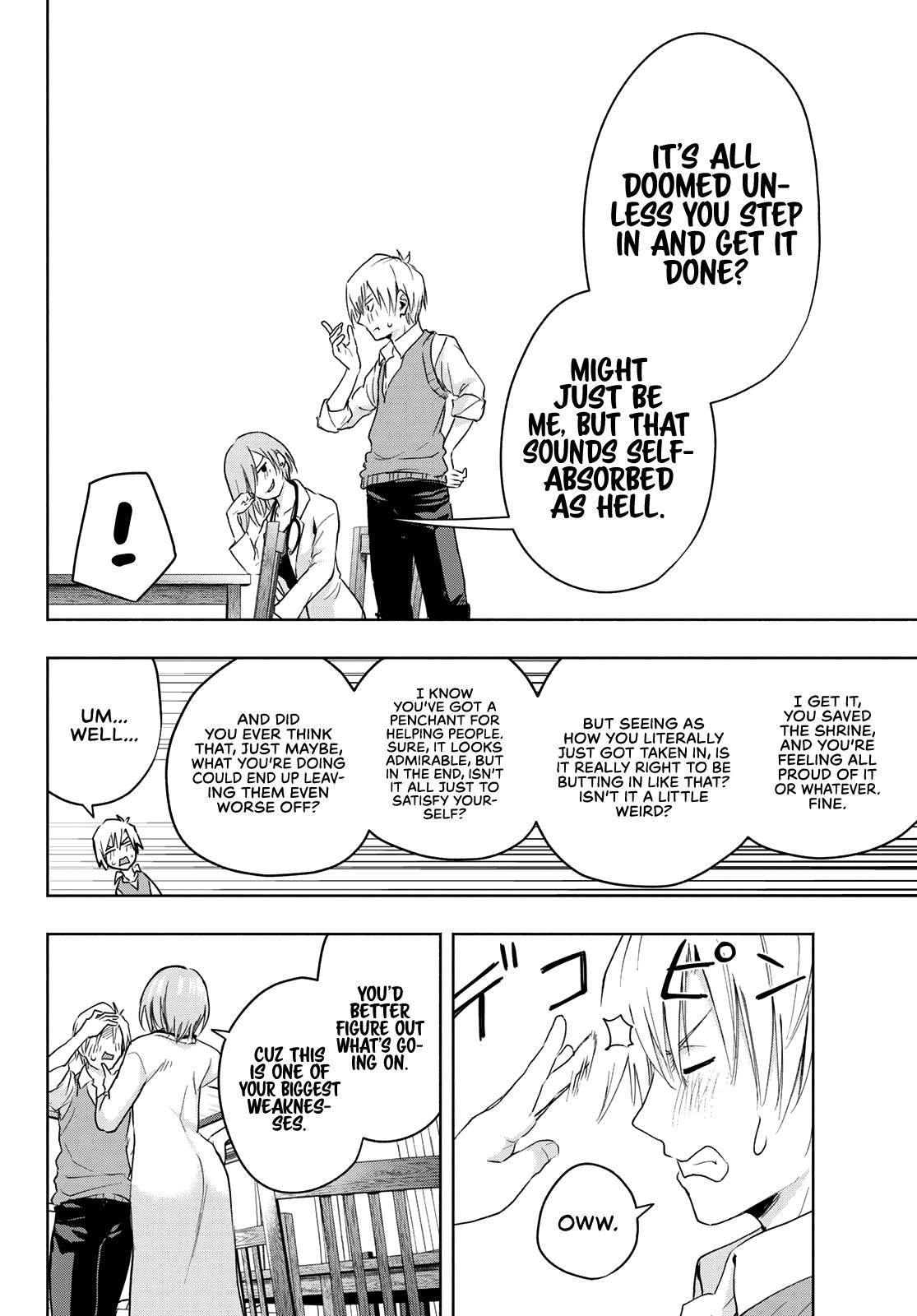 Tying the Knot with an Amagami Sister chapter 14 page 11