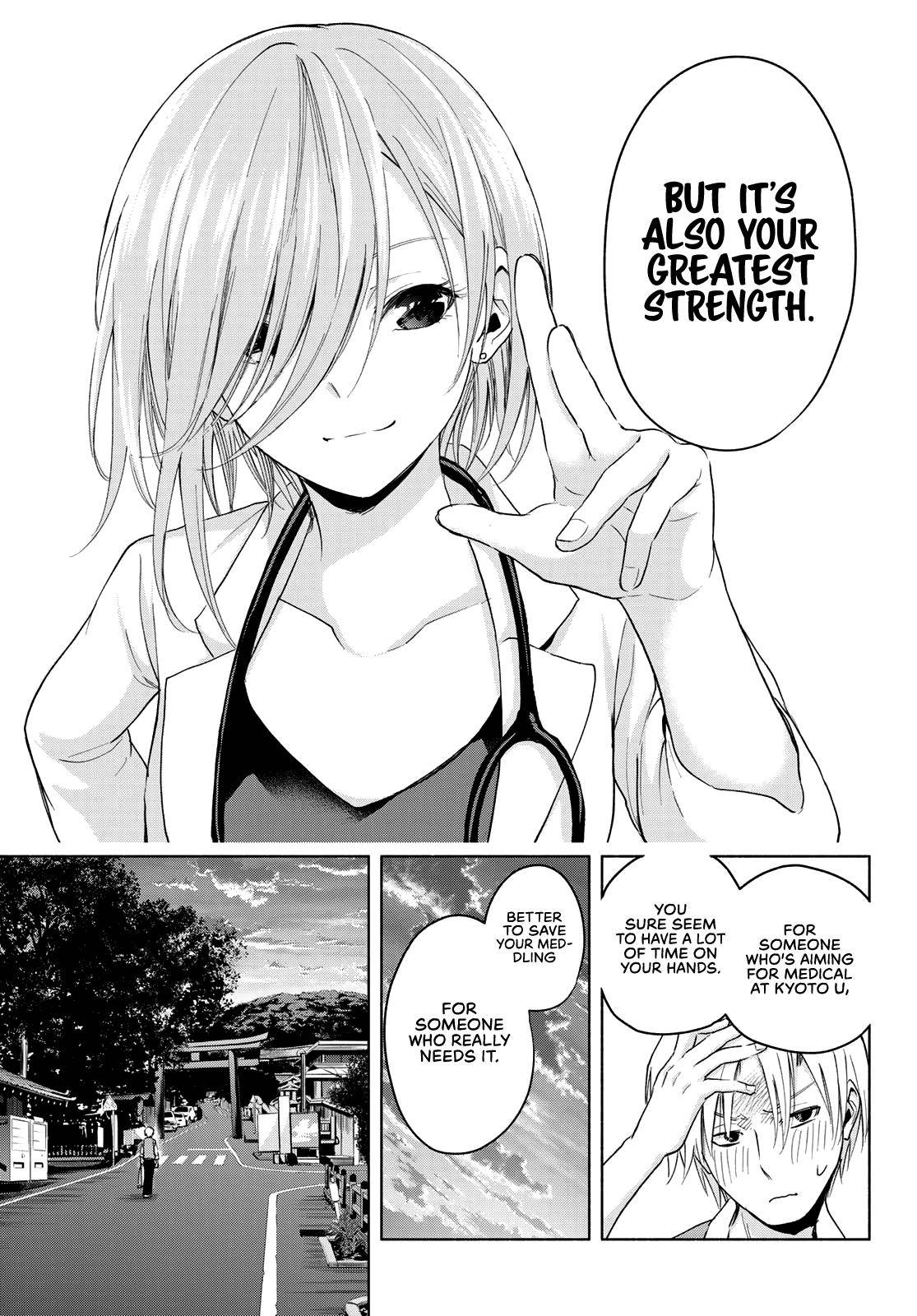 Tying the Knot with an Amagami Sister chapter 14 page 12